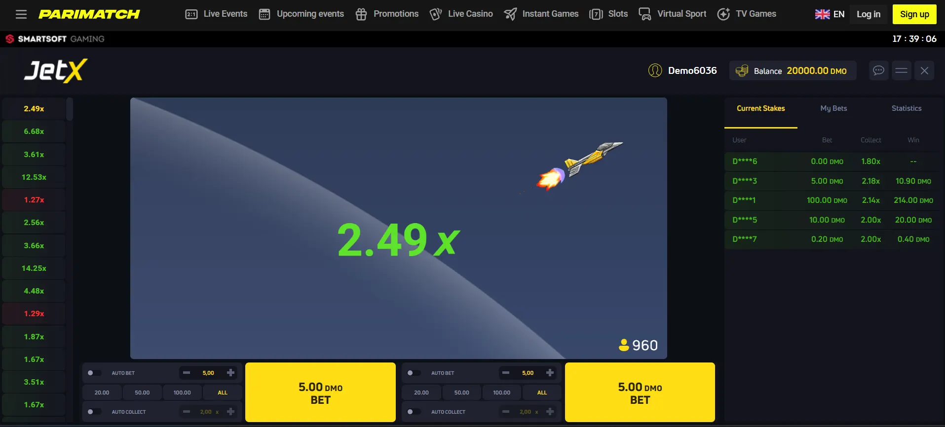 Parimatch Screenshot